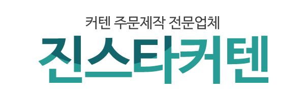 진스타커텐_로고 진스타커텐_로고