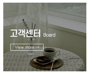 진스타커텐_메인중간_고객센터